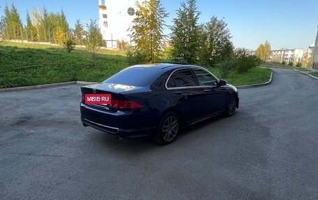 Honda Accord VII рестайлинг, 2006 год, 1 230 000 рублей, 34 фотография