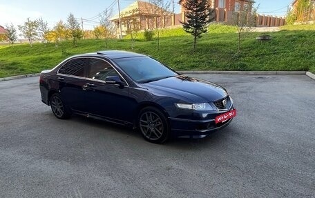 Honda Accord VII рестайлинг, 2006 год, 1 230 000 рублей, 36 фотография