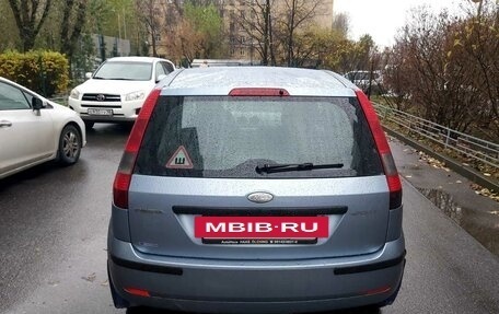 Ford Fiesta, 2005 год, 310 000 рублей, 5 фотография