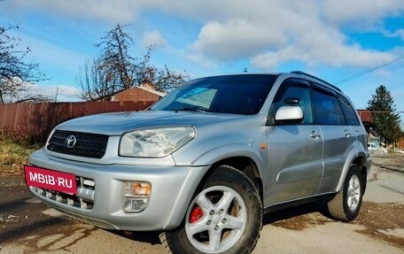 Toyota RAV4, 2001 год, 730 000 рублей, 7 фотография
