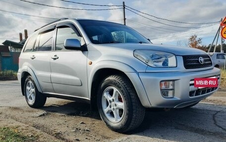 Toyota RAV4, 2001 год, 730 000 рублей, 6 фотография