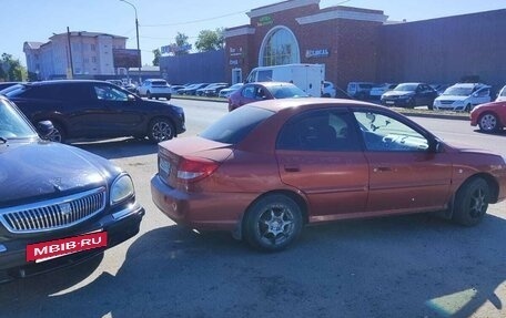 KIA Rio II, 2005 год, 250 000 рублей, 3 фотография