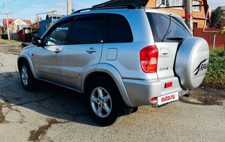 Toyota RAV4, 2001 год, 730 000 рублей, 17 фотография