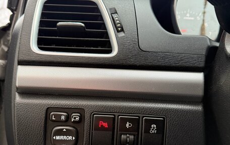 Haval H6, 2019 год, 1 600 000 рублей, 17 фотография