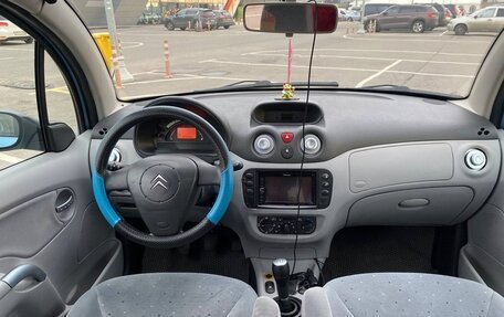 Citroen C3 II, 2004 год, 377 000 рублей, 17 фотография