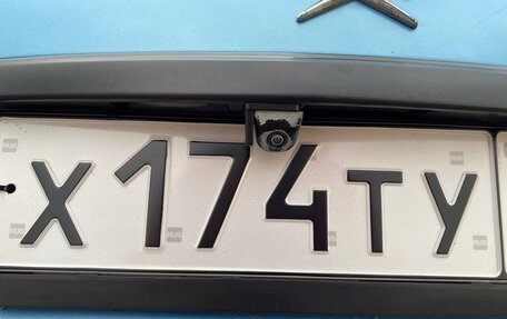 Citroen C3 II, 2004 год, 377 000 рублей, 23 фотография