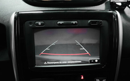 Nissan Terrano III, 2021 год, 1 785 000 рублей, 10 фотография