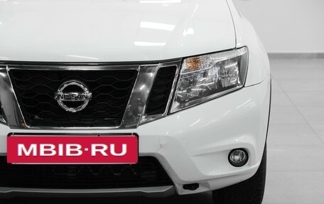 Nissan Terrano III, 2021 год, 1 785 000 рублей, 6 фотография