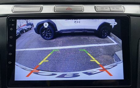 Ford S-MAX I, 2006 год, 759 000 рублей, 13 фотография