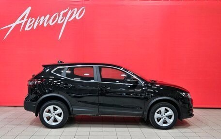 Nissan Qashqai, 2021 год, 1 745 000 рублей, 6 фотография