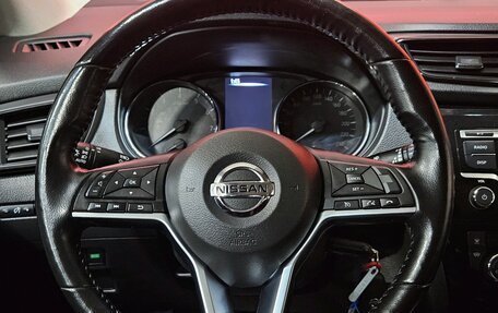 Nissan Qashqai, 2021 год, 1 745 000 рублей, 11 фотография