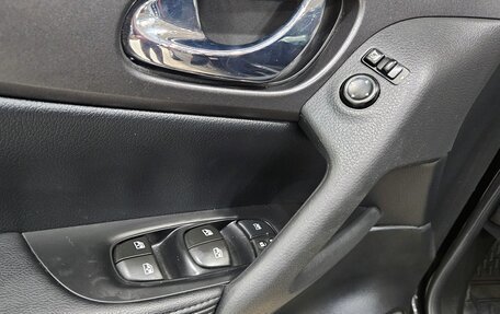 Nissan Qashqai, 2021 год, 1 745 000 рублей, 18 фотография