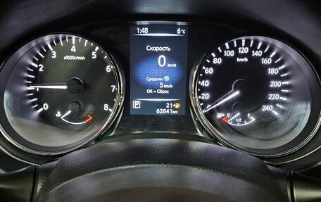 Nissan Qashqai, 2021 год, 1 745 000 рублей, 10 фотография