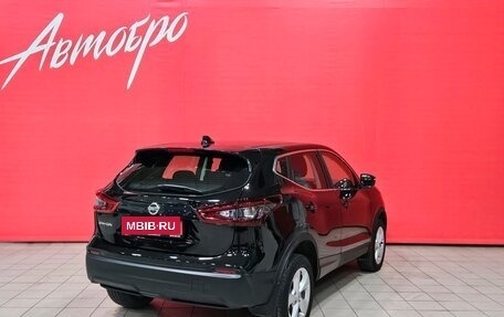 Nissan Qashqai, 2021 год, 1 745 000 рублей, 5 фотография