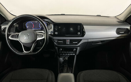 Volkswagen Polo VI (EU Market), 2020 год, 1 597 000 рублей, 12 фотография