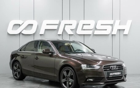 Audi A4, 2013 год, 1 999 000 рублей, 10 фотография