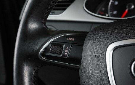 Audi A4, 2013 год, 1 999 000 рублей, 7 фотография