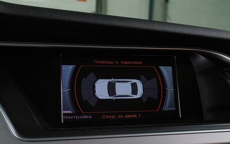 Audi A4, 2013 год, 1 999 000 рублей, 8 фотография