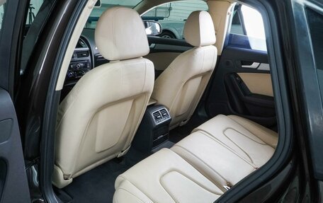 Audi A4, 2013 год, 1 999 000 рублей, 5 фотография