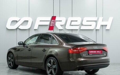 Audi A4, 2013 год, 1 999 000 рублей, 11 фотография