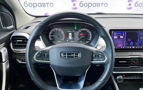 Geely Coolray I, 2021 год, 1 830 000 рублей, 10 фотография