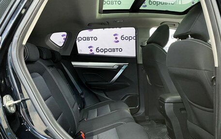 Geely Coolray I, 2021 год, 1 830 000 рублей, 13 фотография