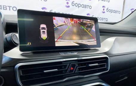 Geely Coolray I, 2021 год, 1 830 000 рублей, 15 фотография