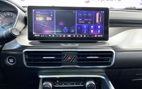 Geely Coolray I, 2021 год, 1 830 000 рублей, 17 фотография