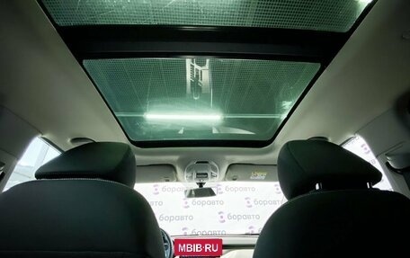 Geely Coolray I, 2021 год, 1 830 000 рублей, 20 фотография