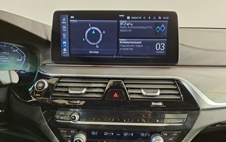 BMW 6 серия, 2021 год, 4 990 000 рублей, 11 фотография