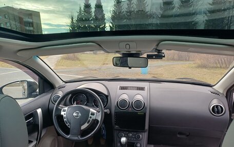 Nissan Qashqai+2 I, 2012 год, 1 200 000 рублей, 8 фотография