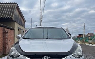 Hyundai ix35 I рестайлинг, 2013 год, 1 300 000 рублей, 1 фотография