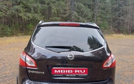 Nissan Qashqai+2 I, 2012 год, 1 200 000 рублей, 4 фотография
