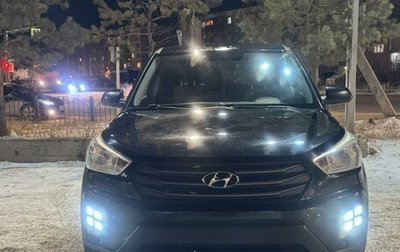 Hyundai Creta I рестайлинг, 2019 год, 1 690 000 рублей, 1 фотография