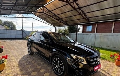 Mercedes-Benz GLA, 2019 год, 2 200 000 рублей, 1 фотография