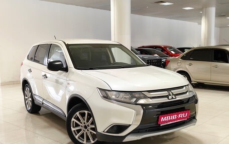Mitsubishi Outlander III рестайлинг 3, 2015 год, 1 199 000 рублей, 1 фотография