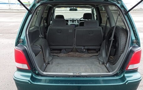 Honda Odyssey IV, 1999 год, 650 000 рублей, 7 фотография