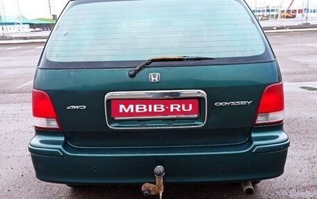 Honda Odyssey IV, 1999 год, 650 000 рублей, 6 фотография
