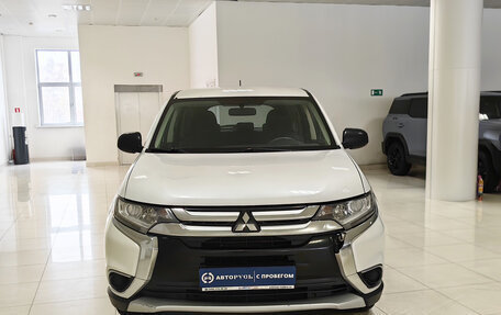 Mitsubishi Outlander III рестайлинг 3, 2015 год, 1 199 000 рублей, 3 фотография