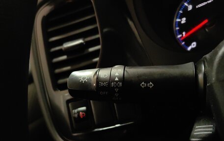 Mitsubishi Outlander III рестайлинг 3, 2015 год, 1 199 000 рублей, 19 фотография