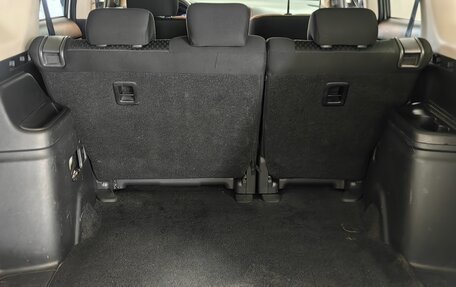 Mitsubishi Outlander III рестайлинг 3, 2015 год, 1 199 000 рублей, 24 фотография