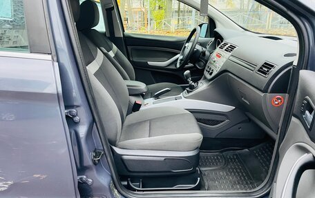 Ford Kuga III, 2011 год, 1 150 000 рублей, 8 фотография