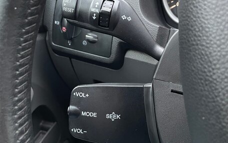 Ford Kuga III, 2011 год, 1 150 000 рублей, 11 фотография