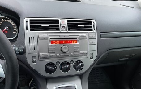 Ford Kuga III, 2011 год, 1 150 000 рублей, 13 фотография