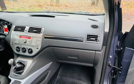 Ford Kuga III, 2011 год, 1 150 000 рублей, 15 фотография