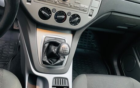 Ford Kuga III, 2011 год, 1 150 000 рублей, 21 фотография