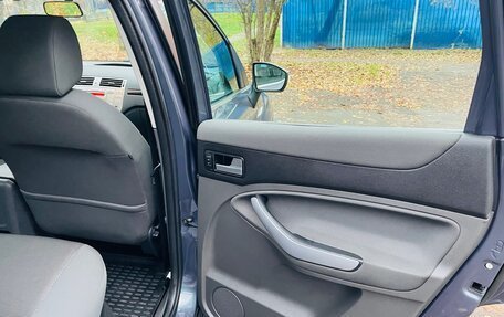 Ford Kuga III, 2011 год, 1 150 000 рублей, 19 фотография