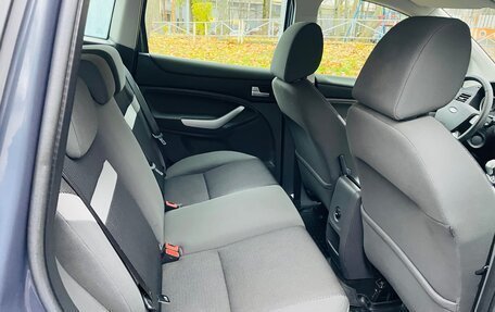 Ford Kuga III, 2011 год, 1 150 000 рублей, 16 фотография