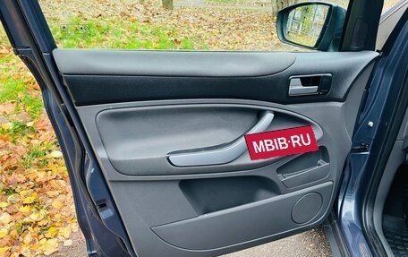 Ford Kuga III, 2011 год, 1 150 000 рублей, 22 фотография