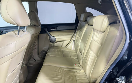 Honda CR-V III рестайлинг, 2009 год, 1 997 000 рублей, 10 фотография